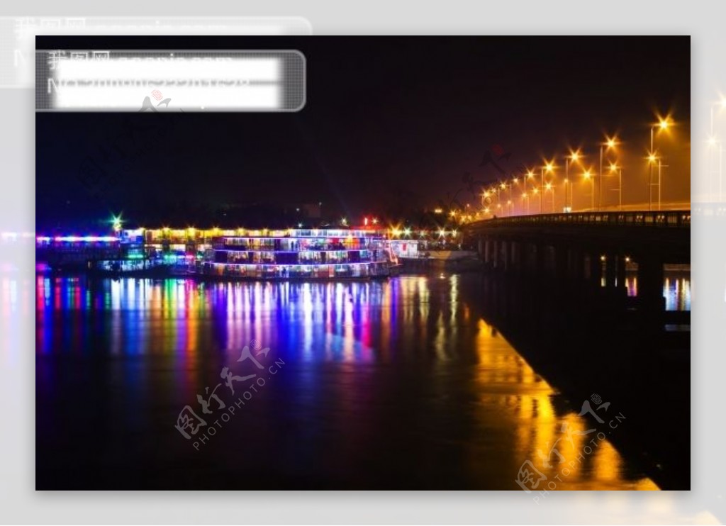 海口新埠大桥夜景
