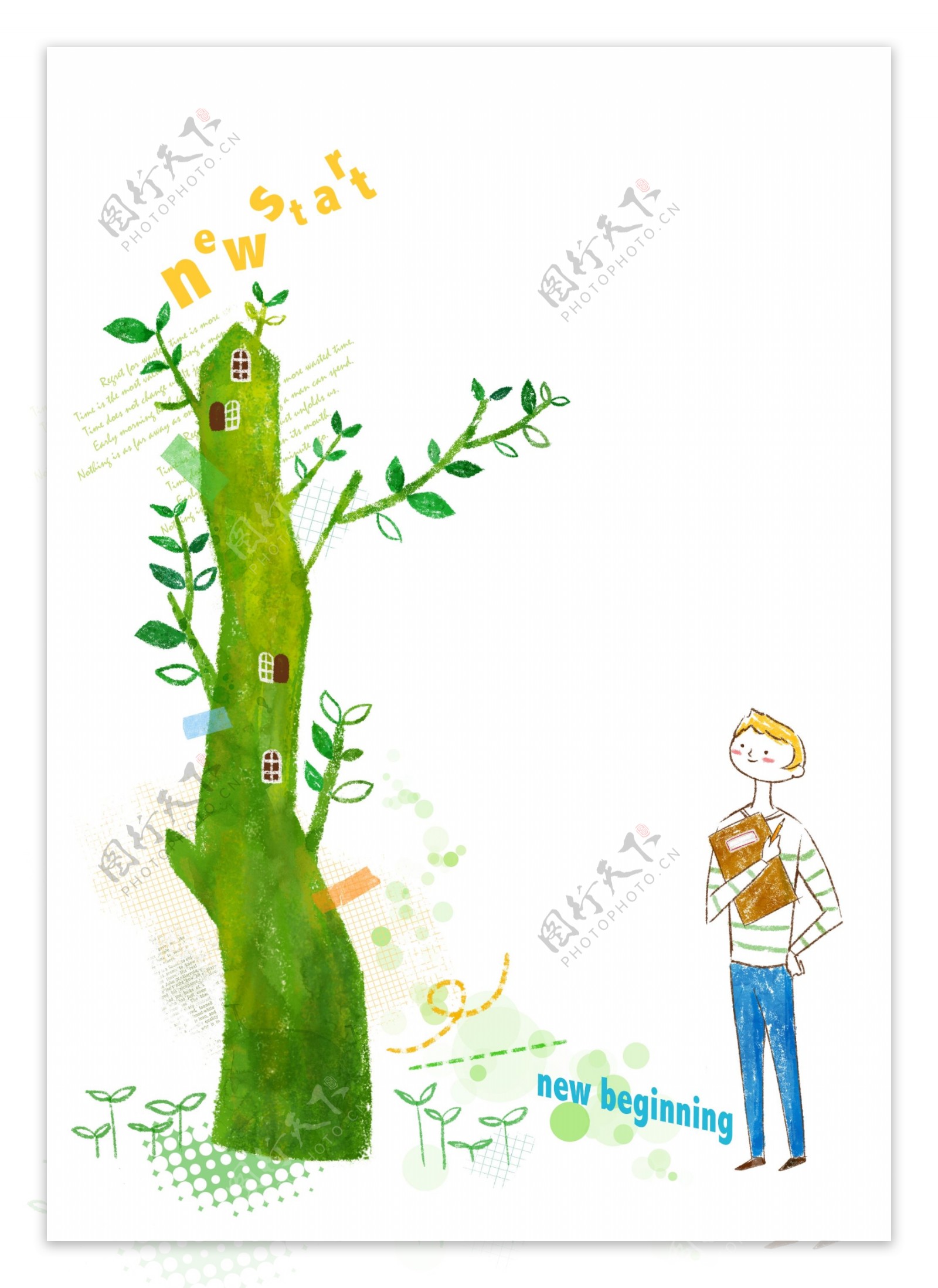 绿色大树和拿着书本的男孩