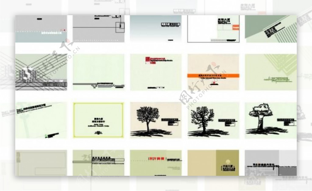 封面设计系列七图片