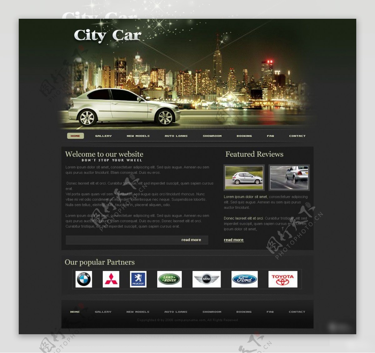 汽车宣传类网页设计
