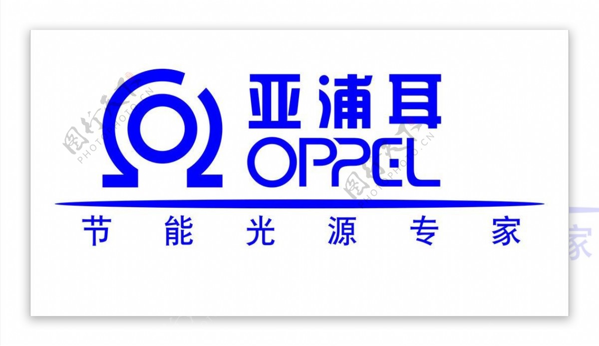 亚浦耳logo图片