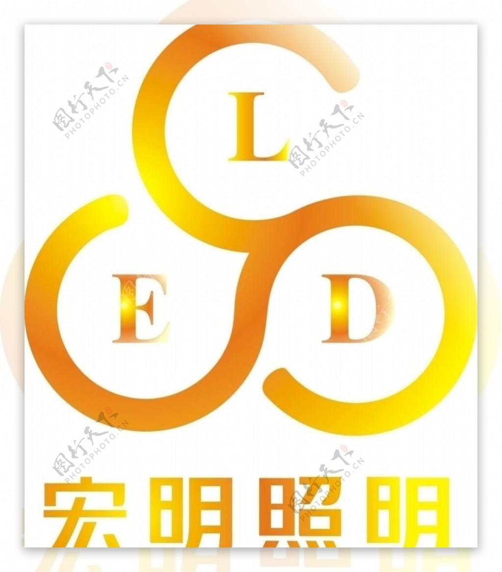 照明logo图片