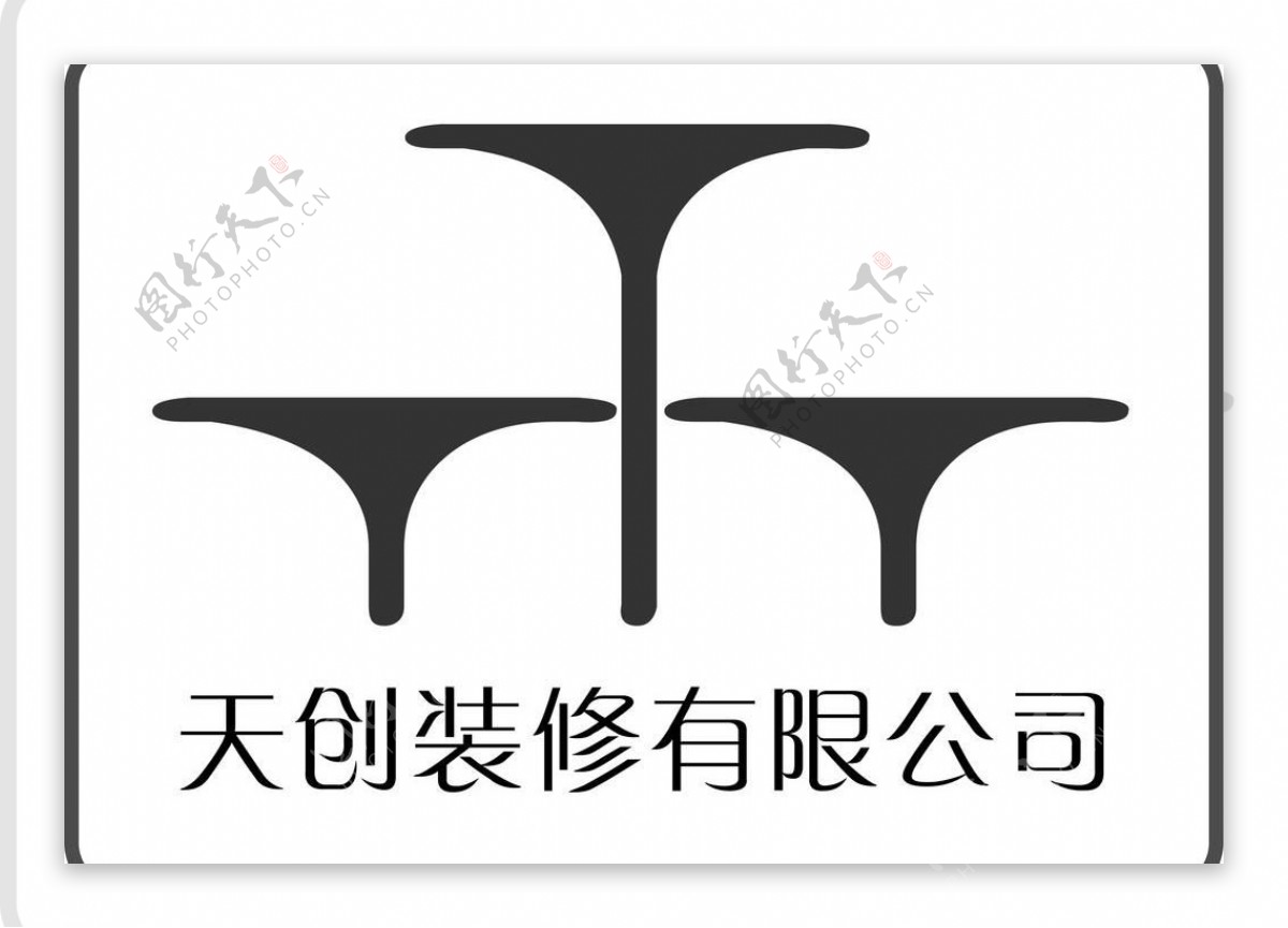 公司logo图片