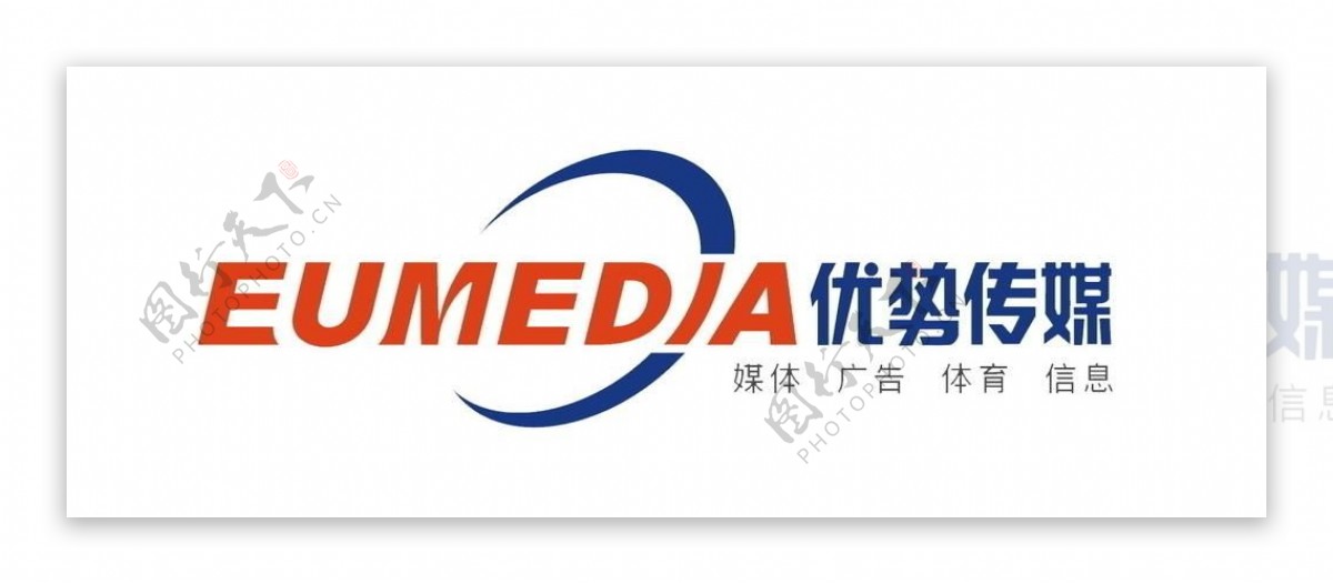 优势传媒logo图片