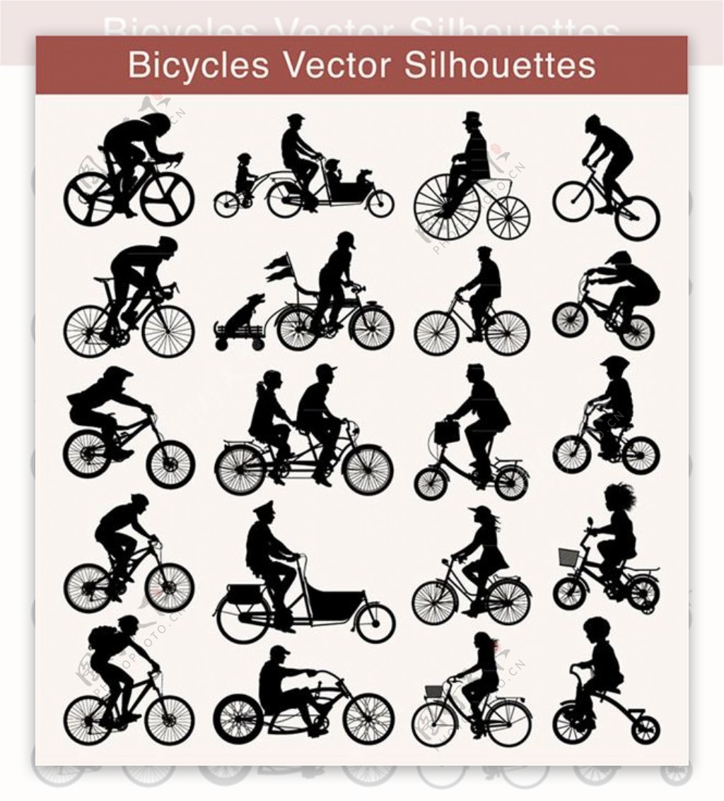 骑自行车的各种动作