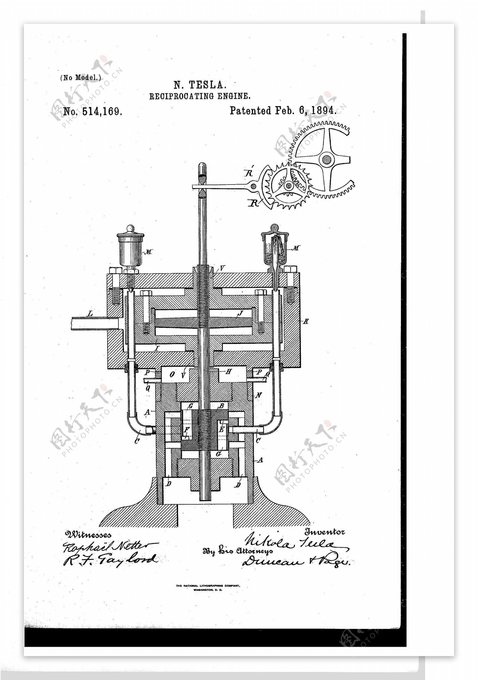 特斯拉的专利514169往复式发动机