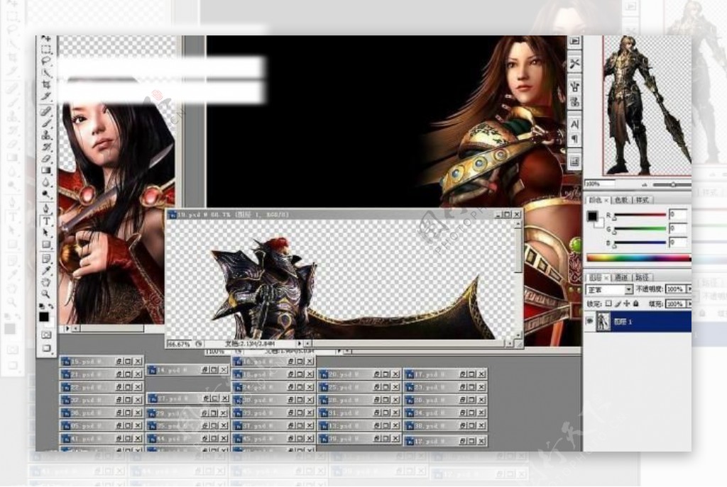 游戏人物psdn多图片