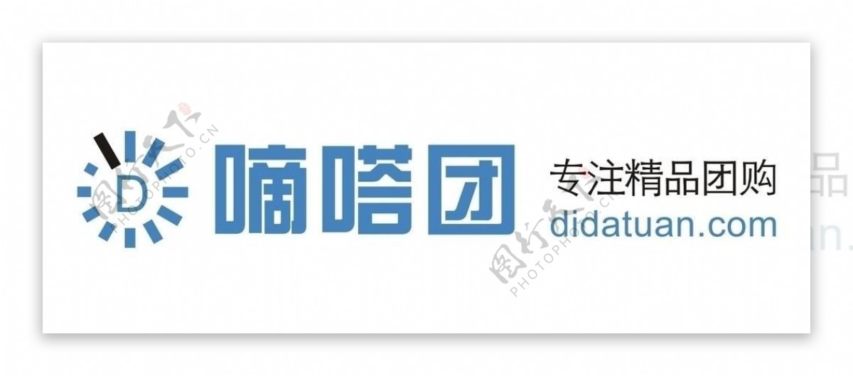 嘀嗒团logo图片