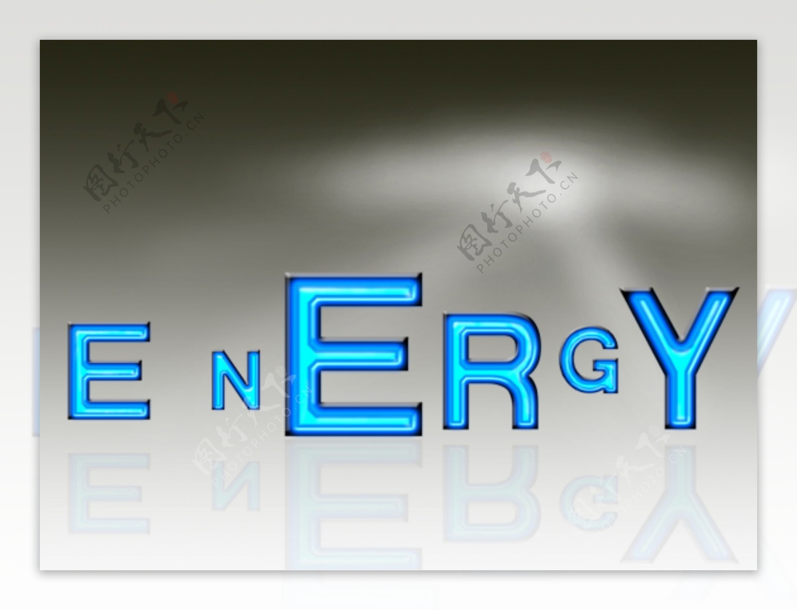 energy发光字图片