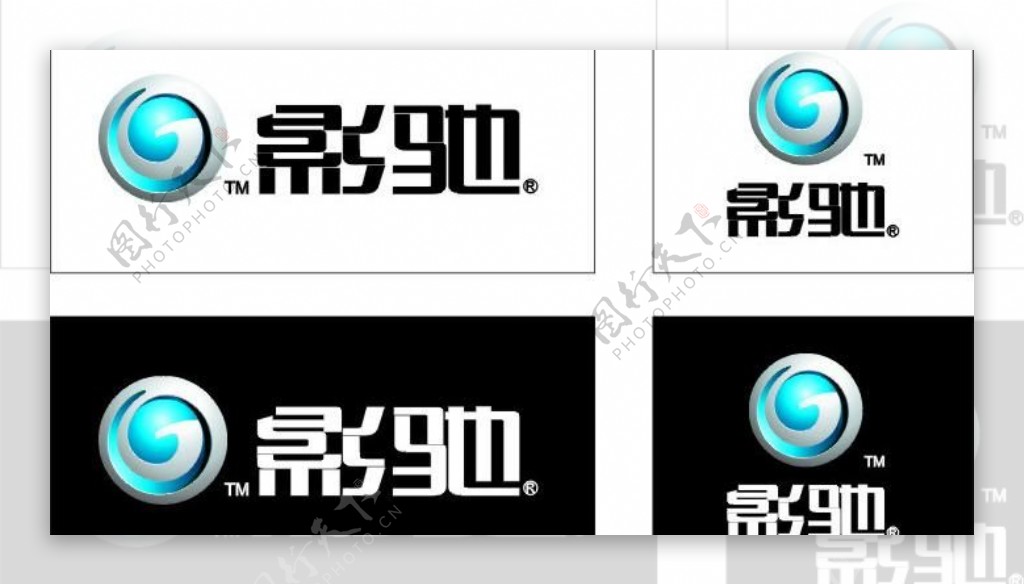 影驰企业logo图片
