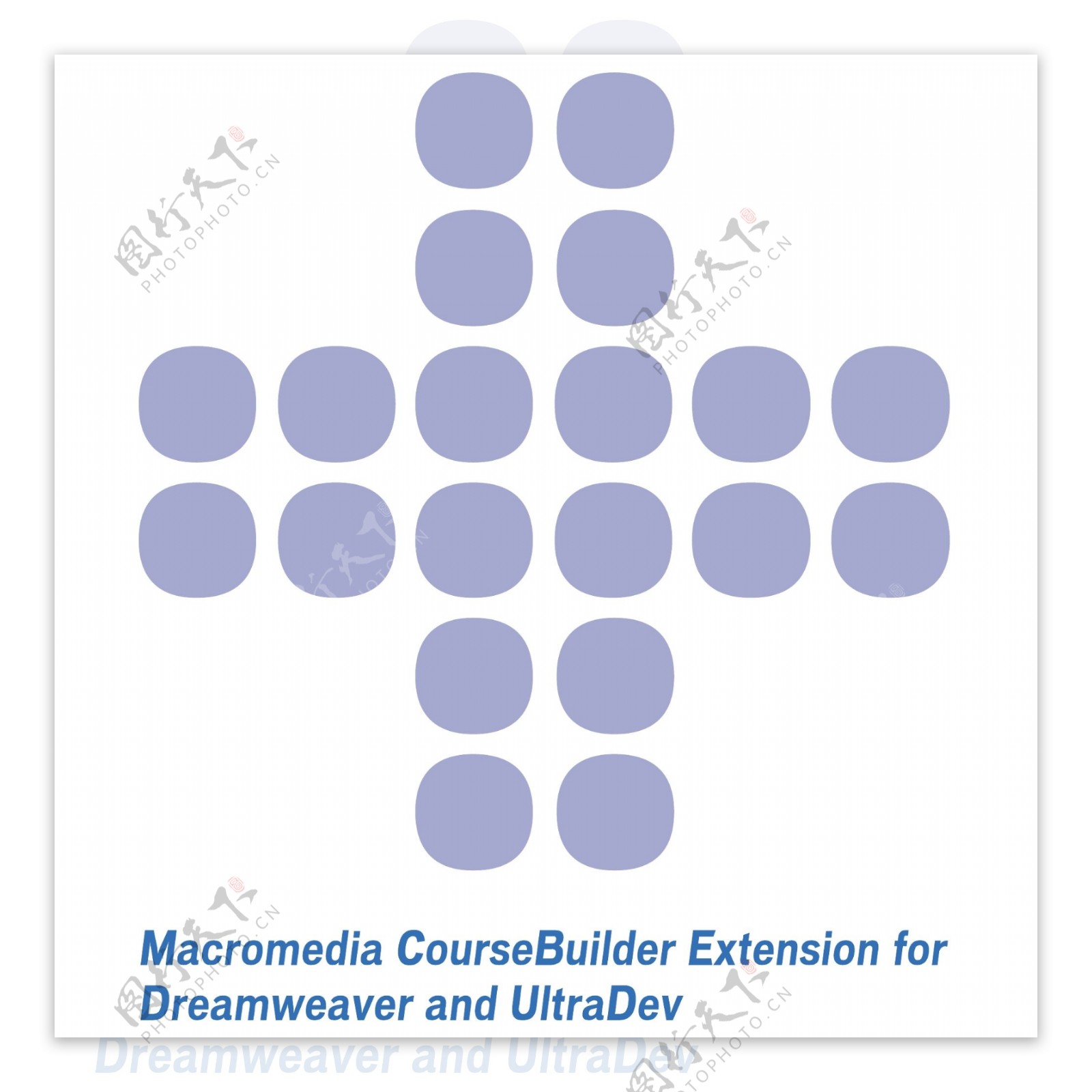 MacromediaCourseBuilder延伸