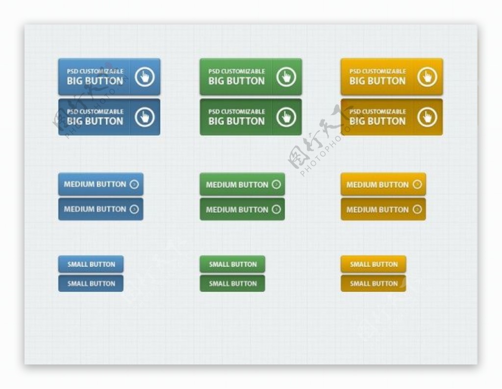网页按钮下载psd素材