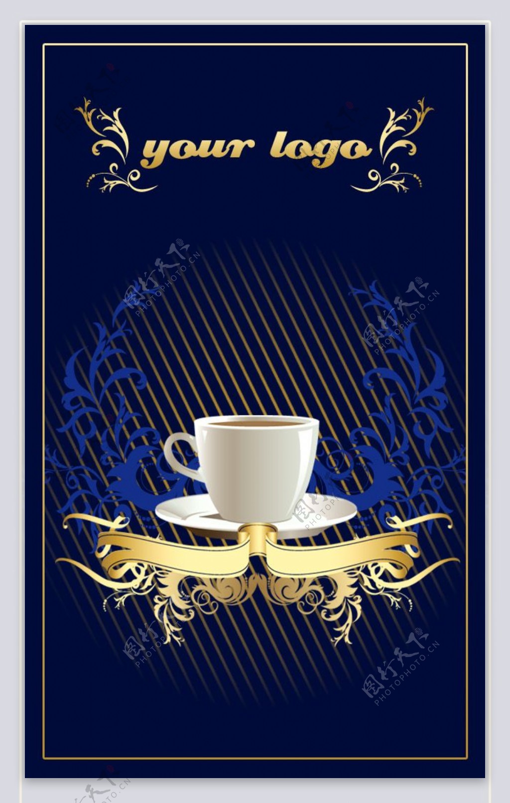 咖啡行业名片卡片模板PSD素材