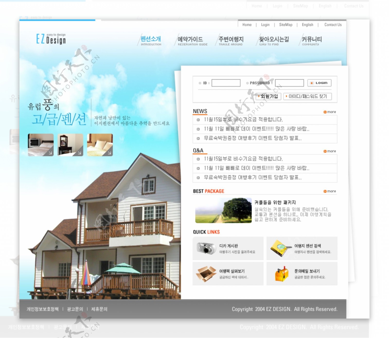 旅游宾馆信息网页模板图片
