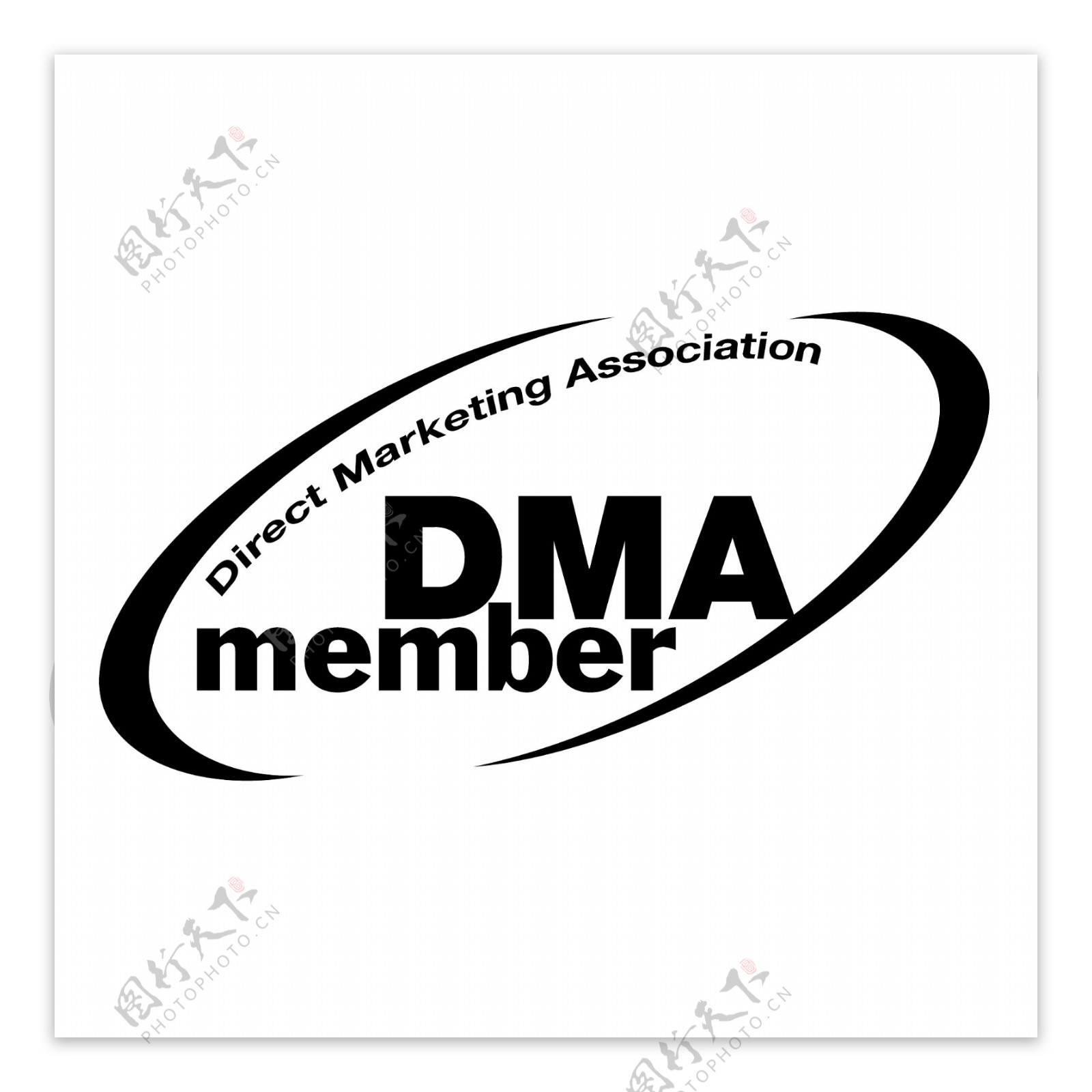 DMA的成员