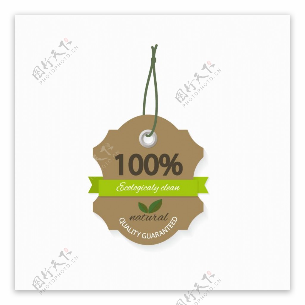 位图吊牌徽章标记植物树叶免费素材