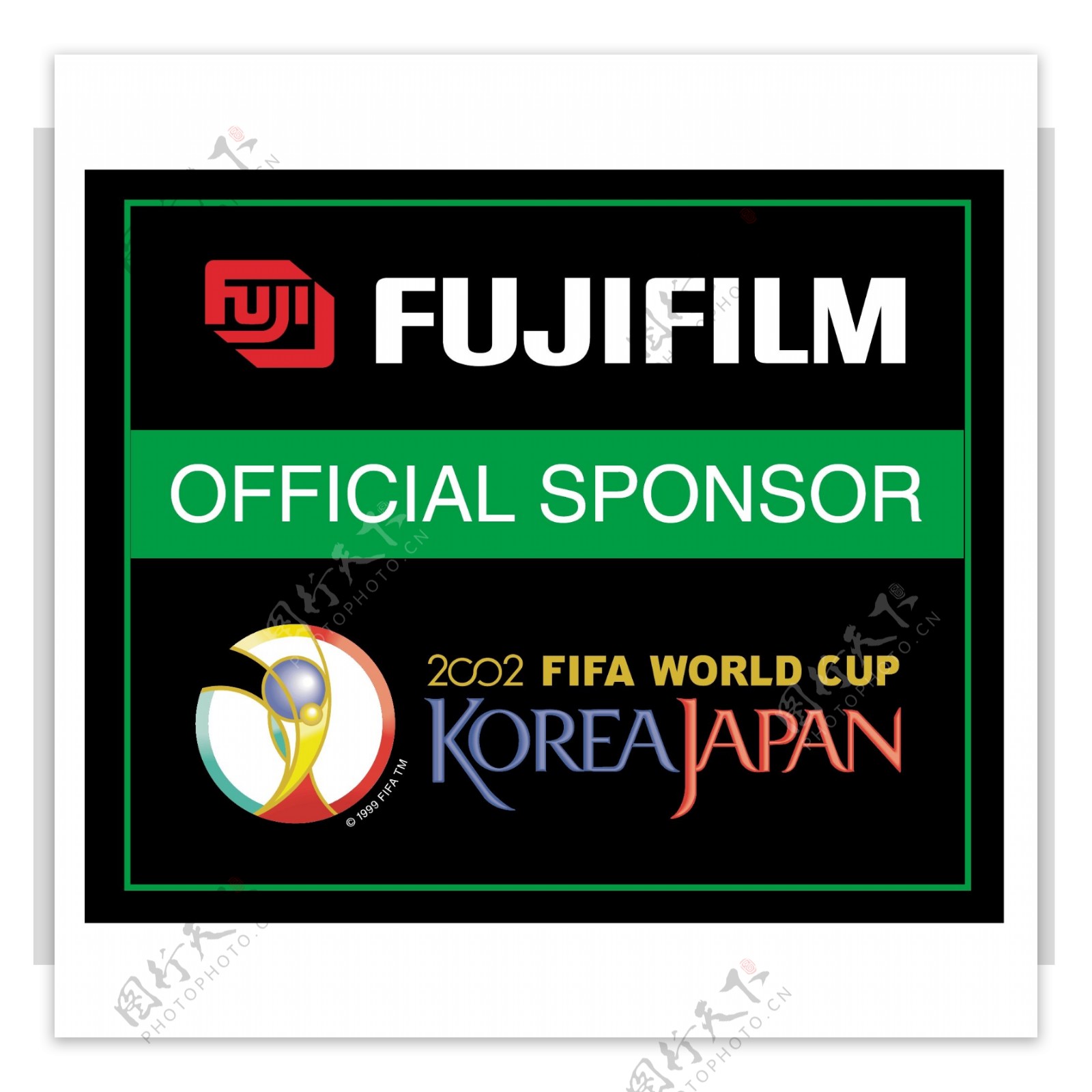 富士胶卷2002世界杯赞助商