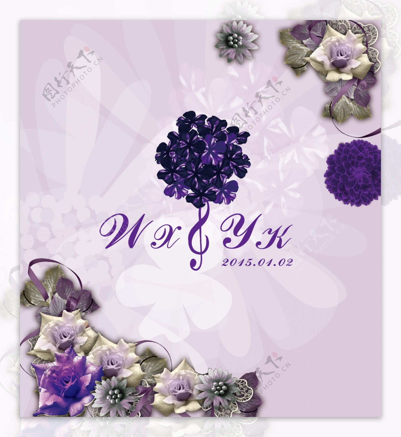 婚礼婚庆紫色背景素材logo图片