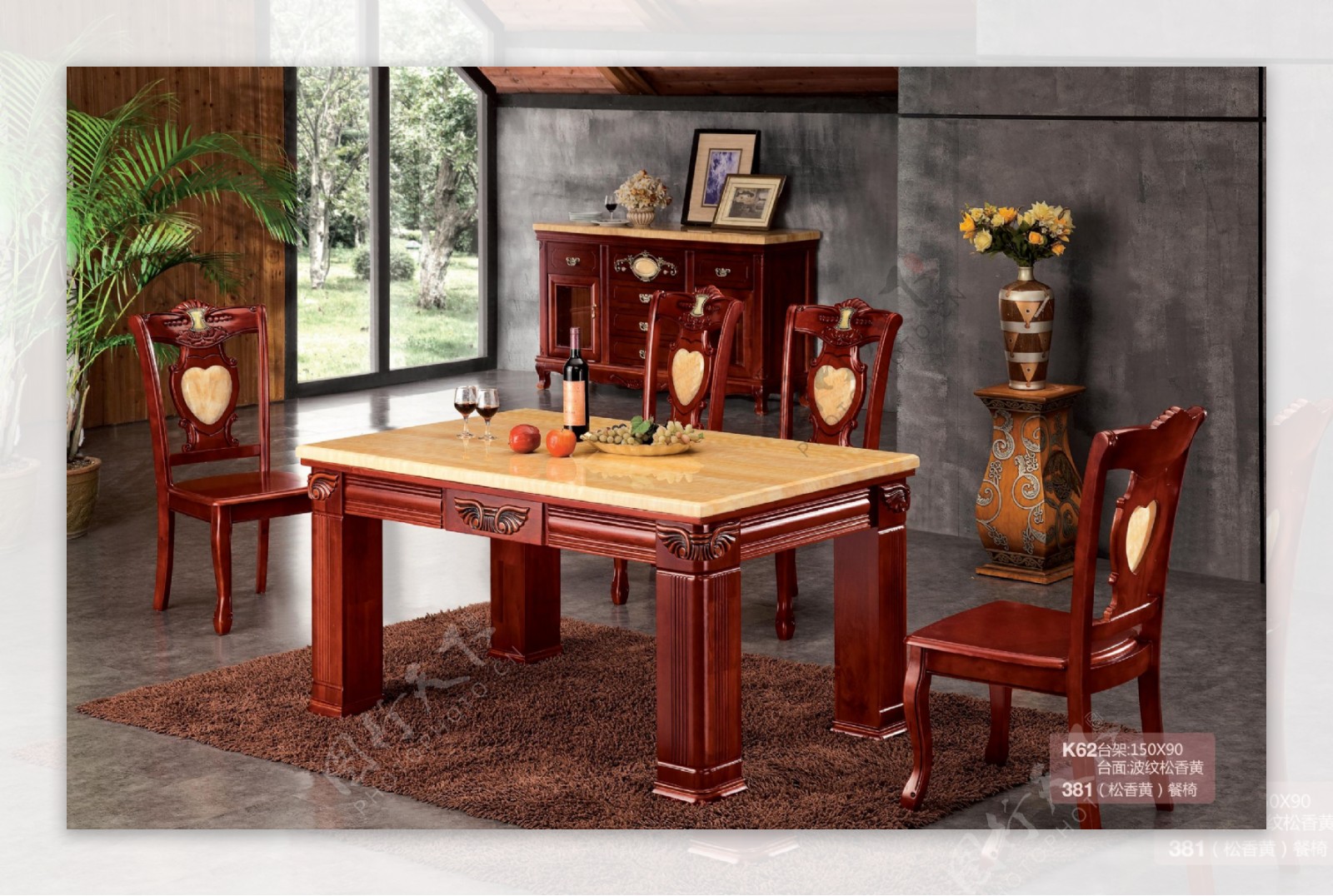 实木餐台餐椅实木餐台餐椅背景图