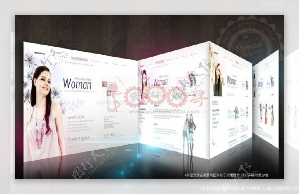 唯美的韩国女性网页设计模板psd