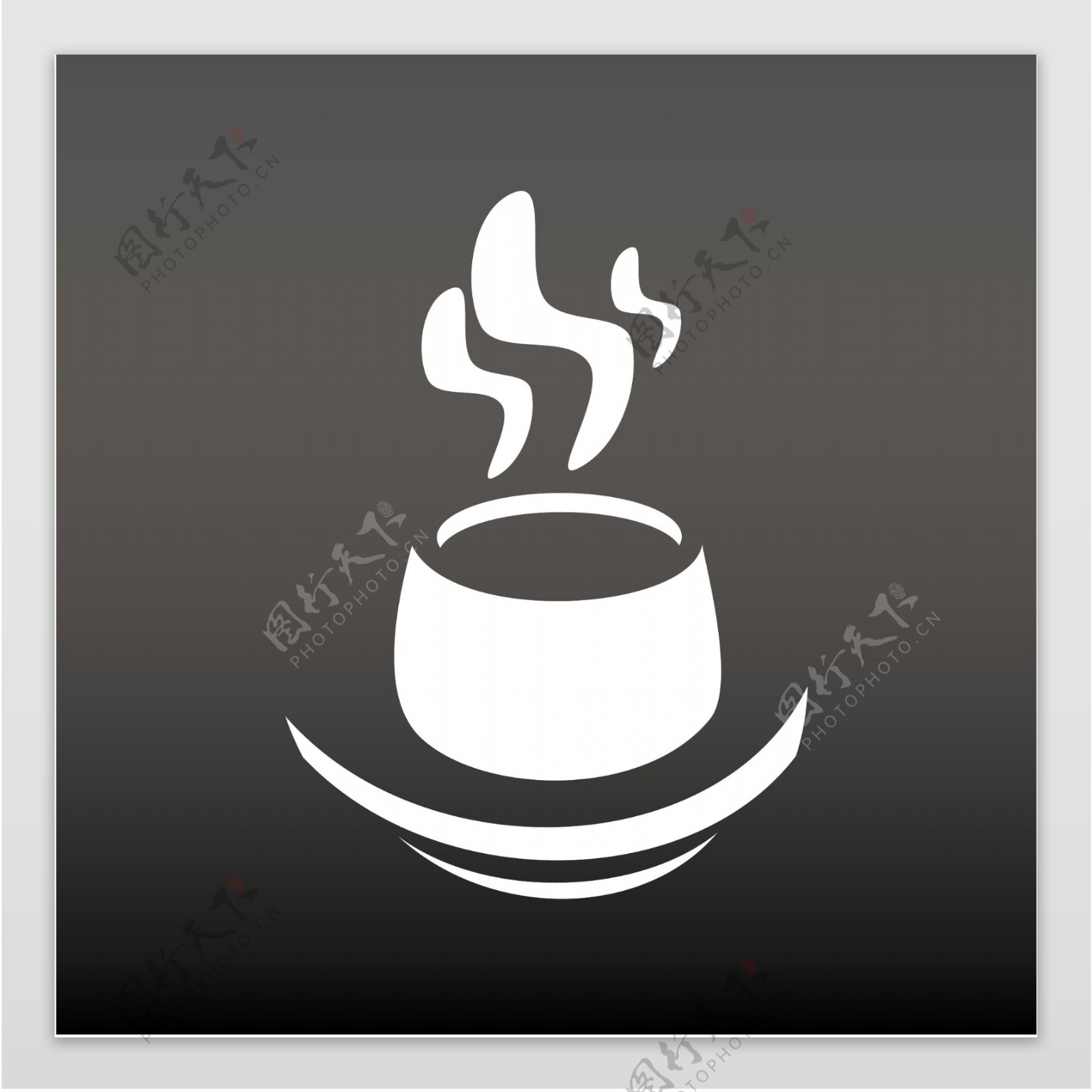 热气腾腾的咖啡杯矢量标志
