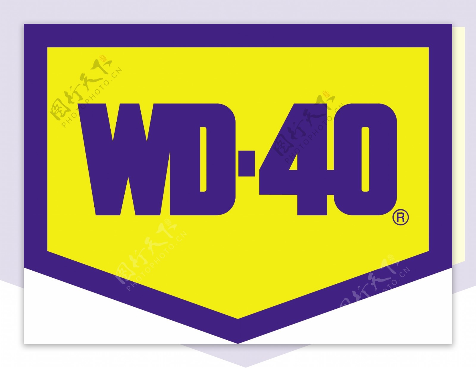 WD40标志