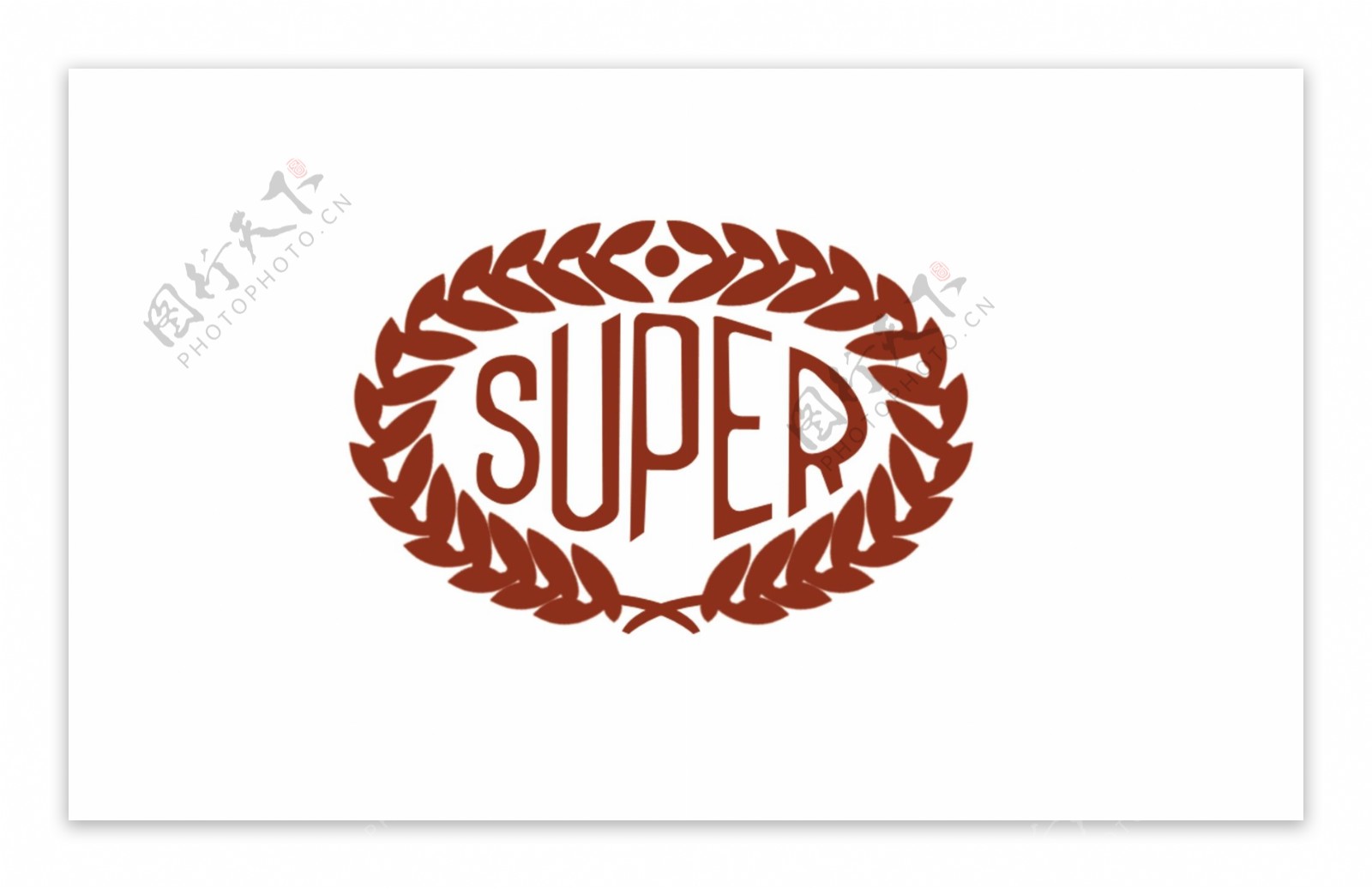 超级咖啡logo图片