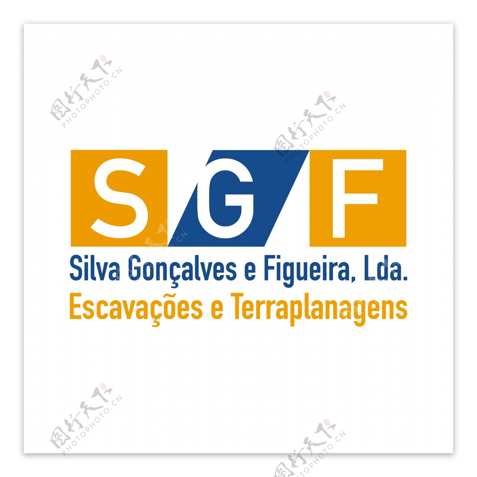 SilvaGoncalveseFigueiralogo设计欣赏SilvaGoncalveseFigueira工厂企业标志下载标志设计欣赏
