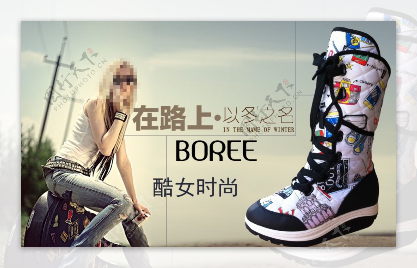 淘宝时尚女鞋广告宣传图片