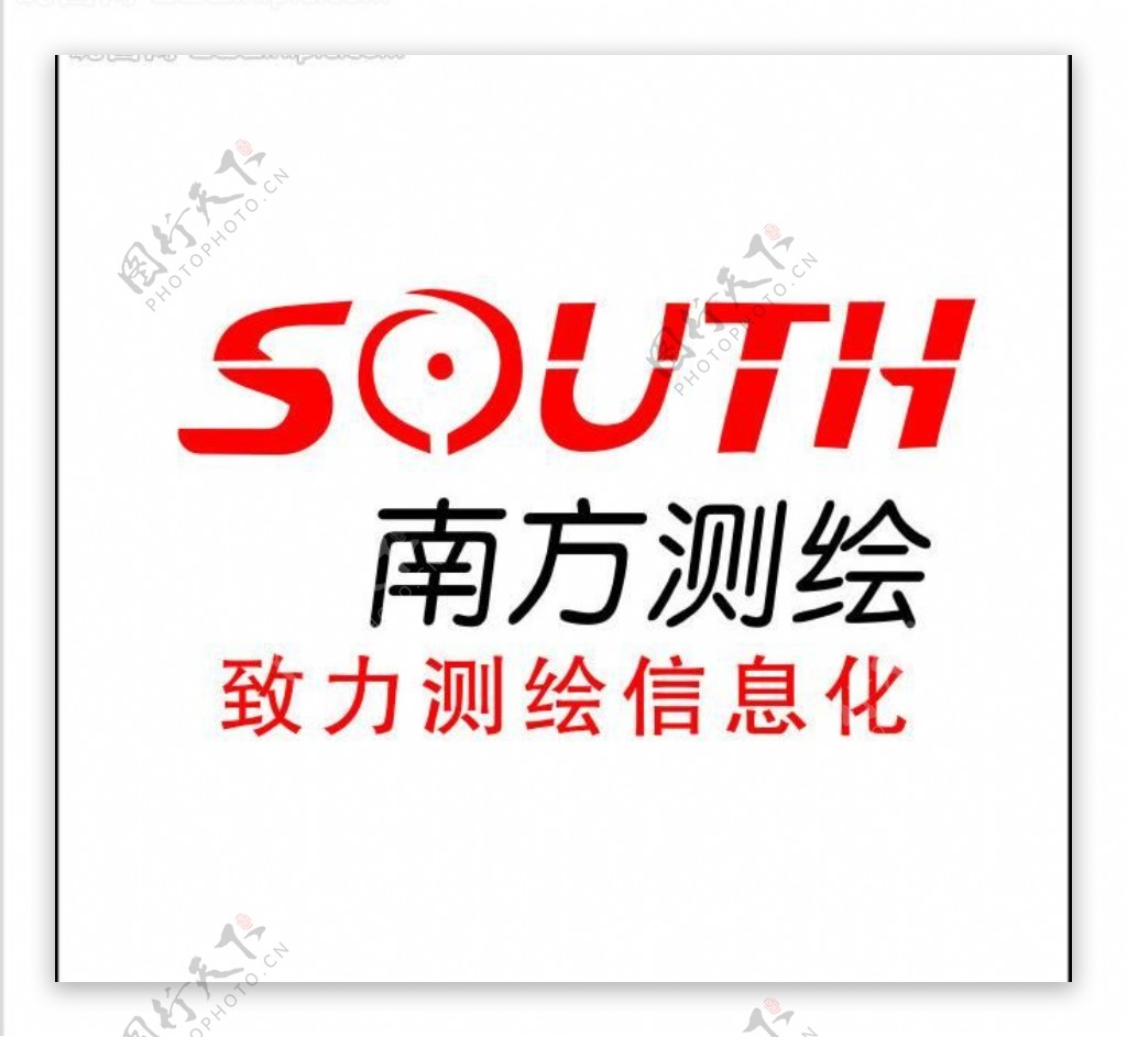 南方测绘logo图片