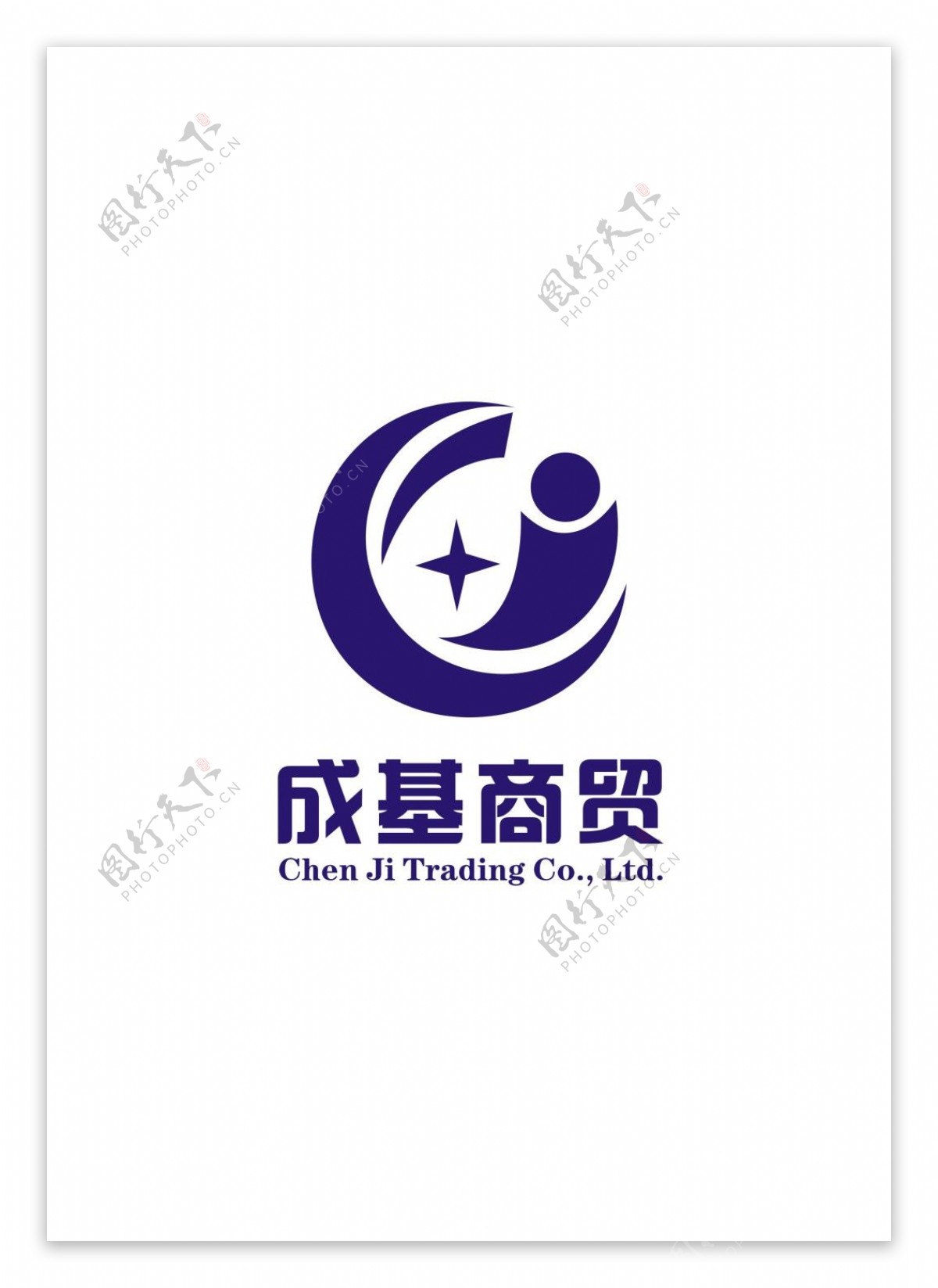 商贸公司logo设计欣赏