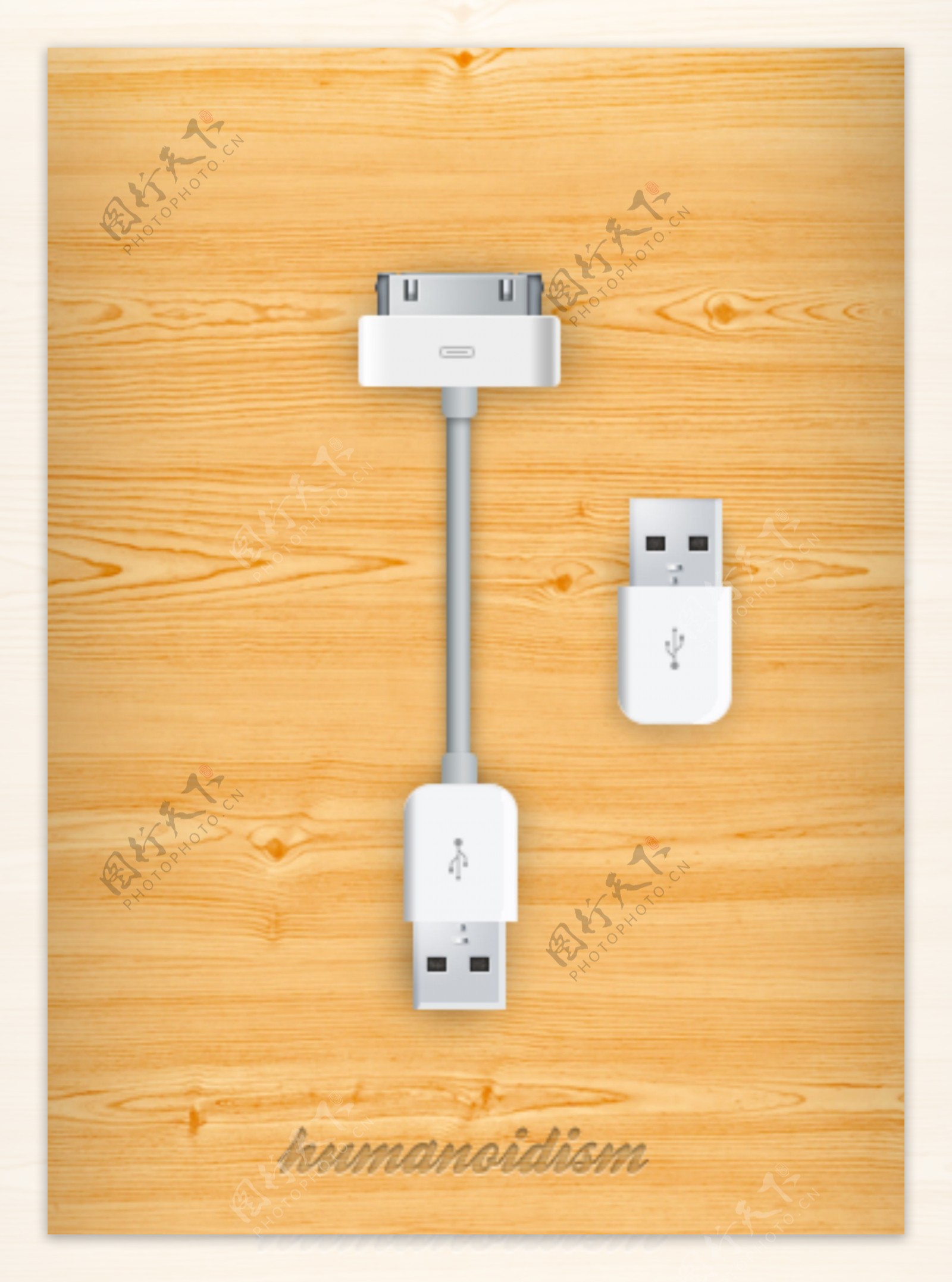 USB接口PSD素材