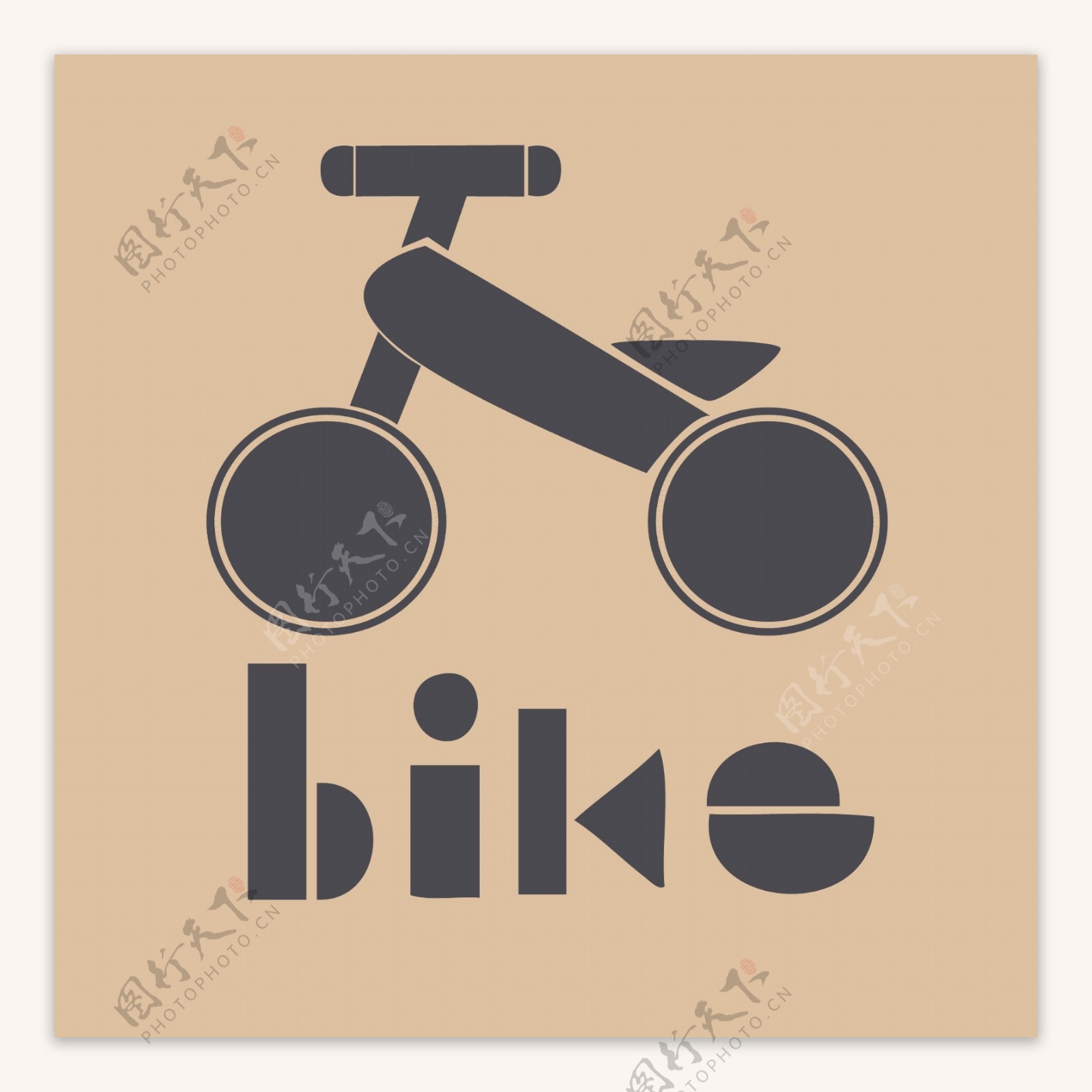 印花矢量图交通工具自行车文字英文免费素材