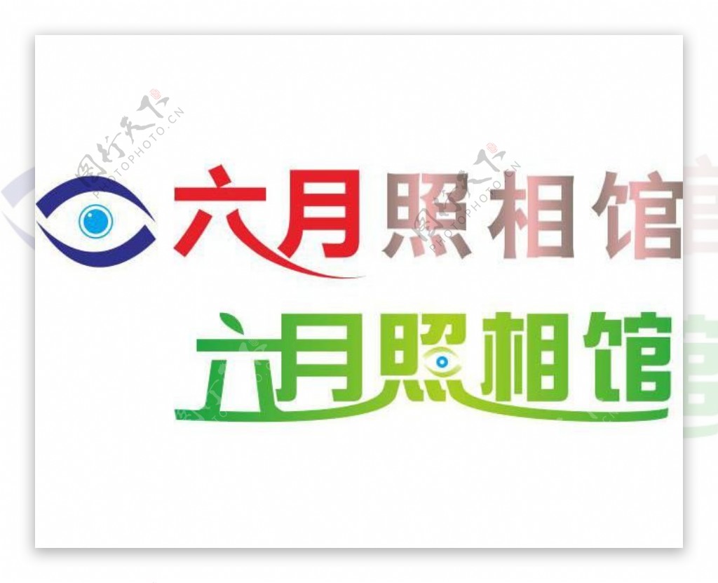 照相馆logo图片