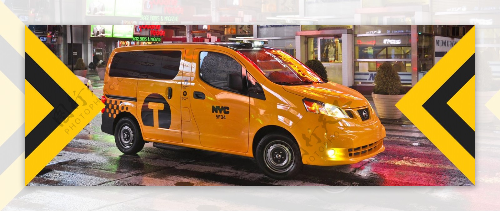 Taxi黄色出租车网站模板