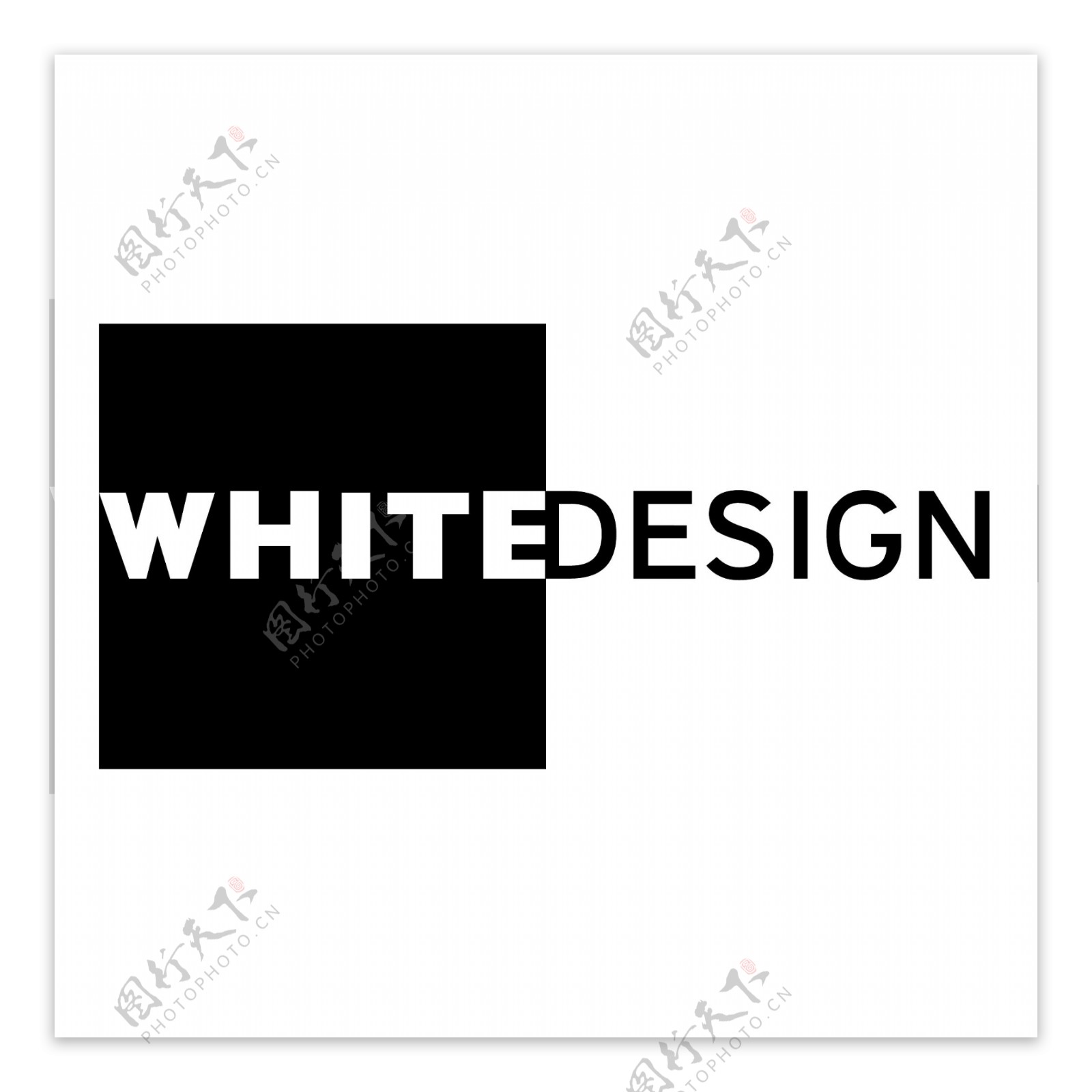 白色的设计