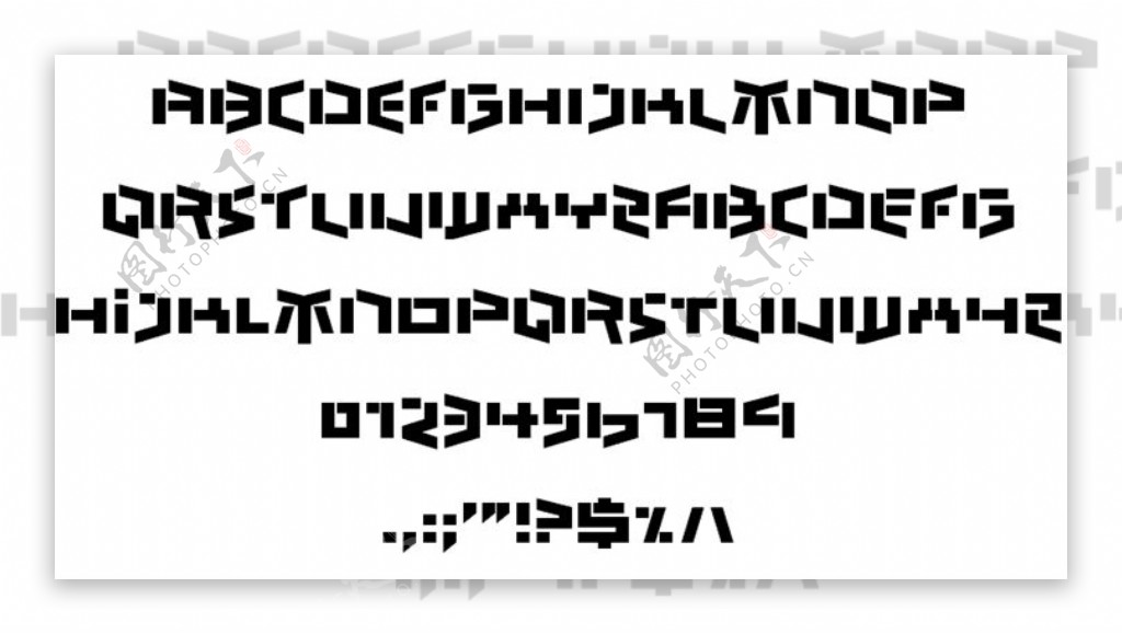 疯人院混音的字体