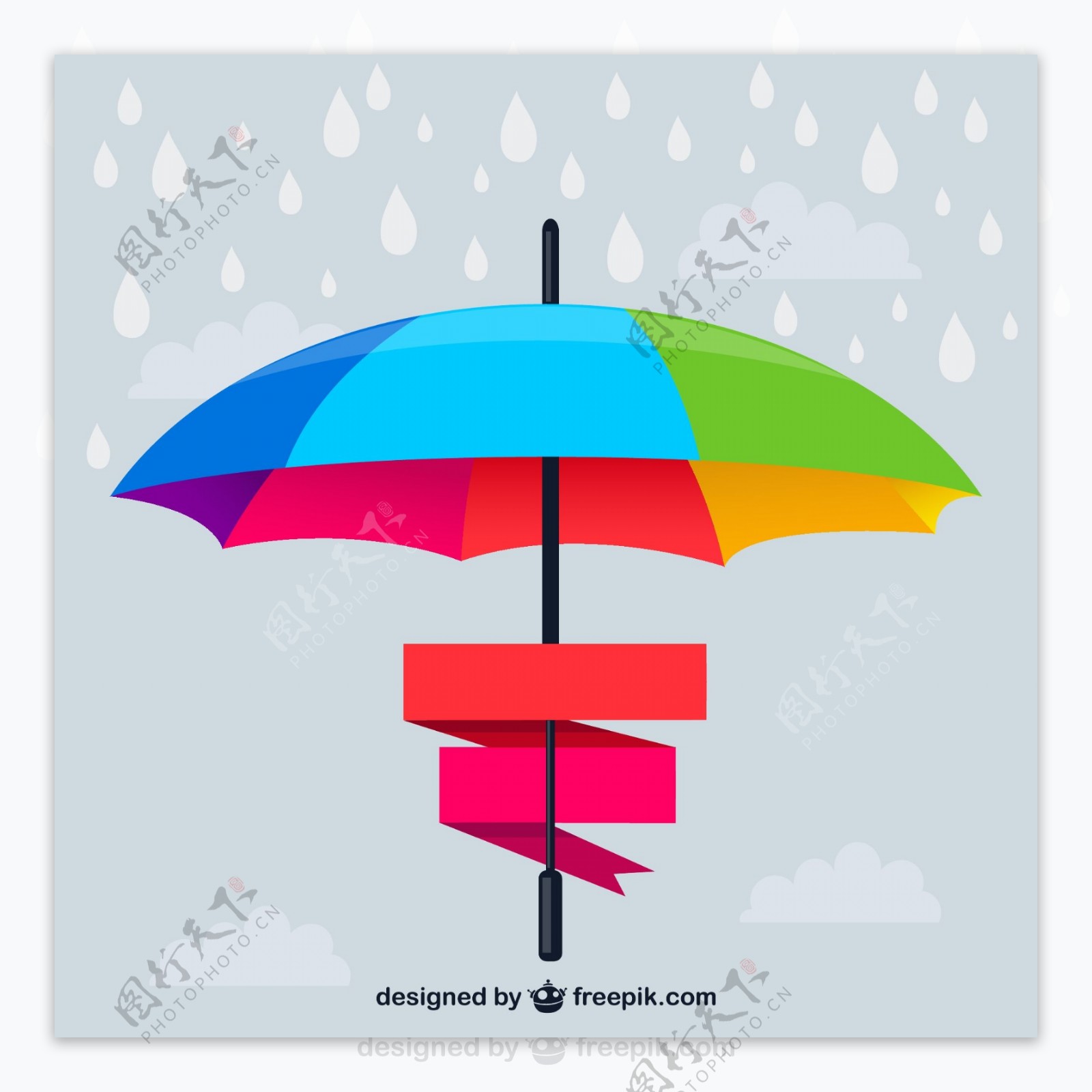 彩虹色雨伞设计矢量素材