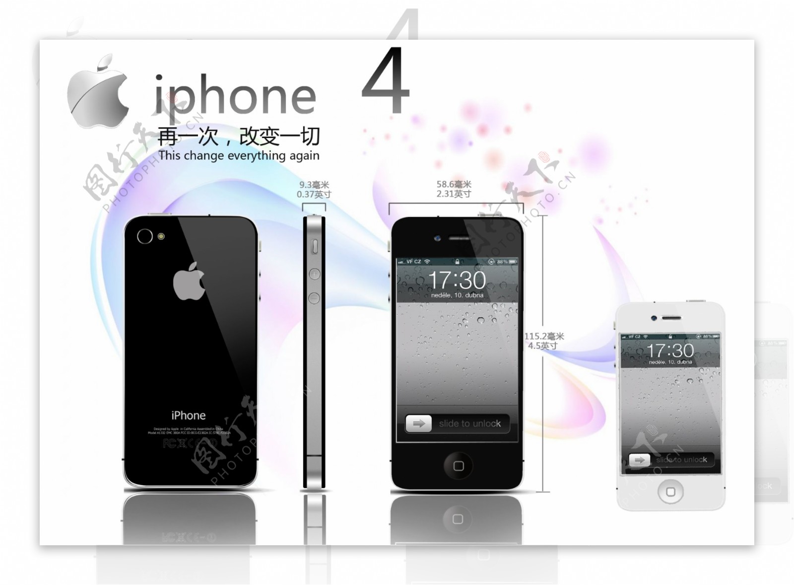 iphone手机图片素材-编号06270818-图行天下