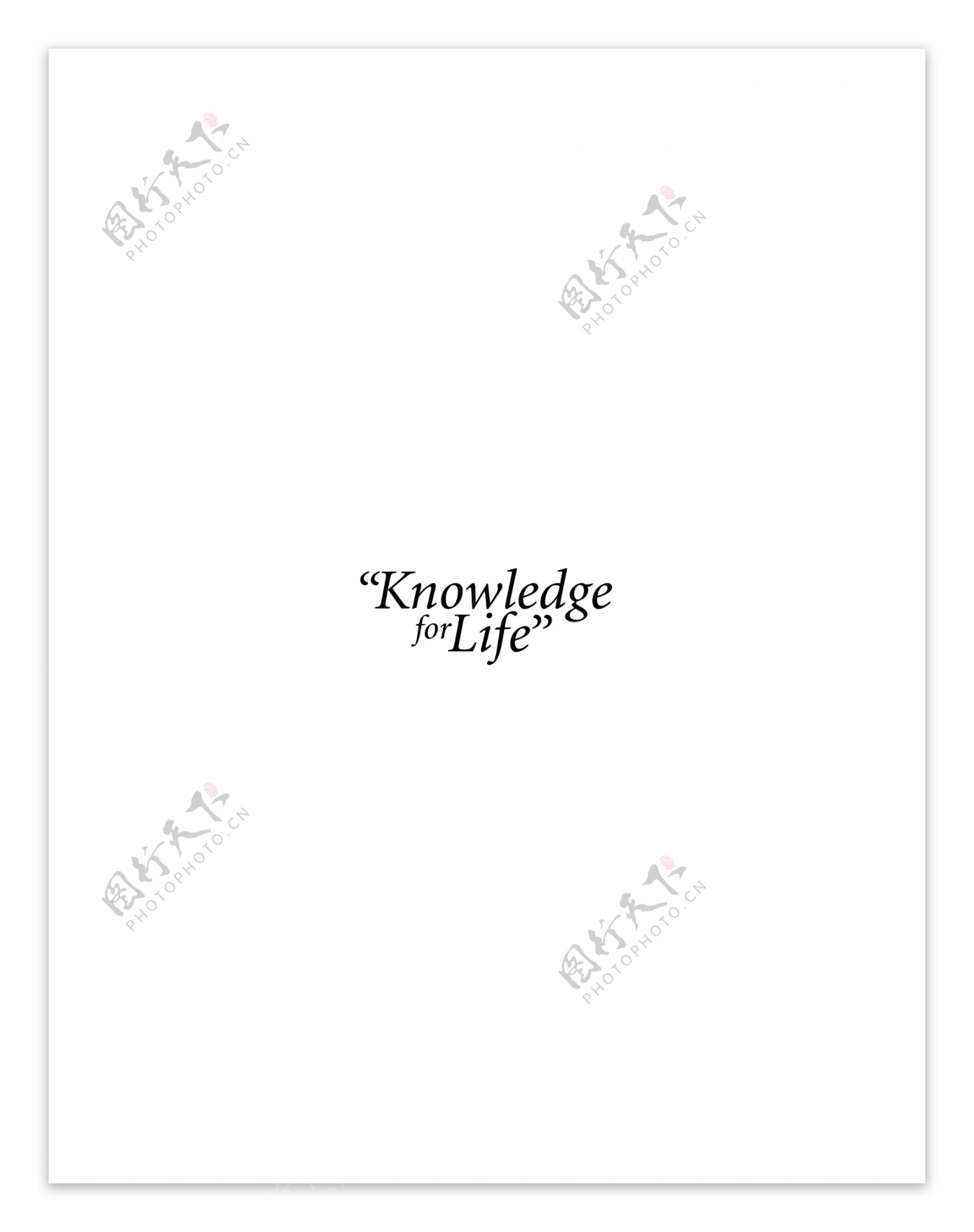 KnowledgeforLifelogo设计欣赏KnowledgeforLife高等学府标志下载标志设计欣赏