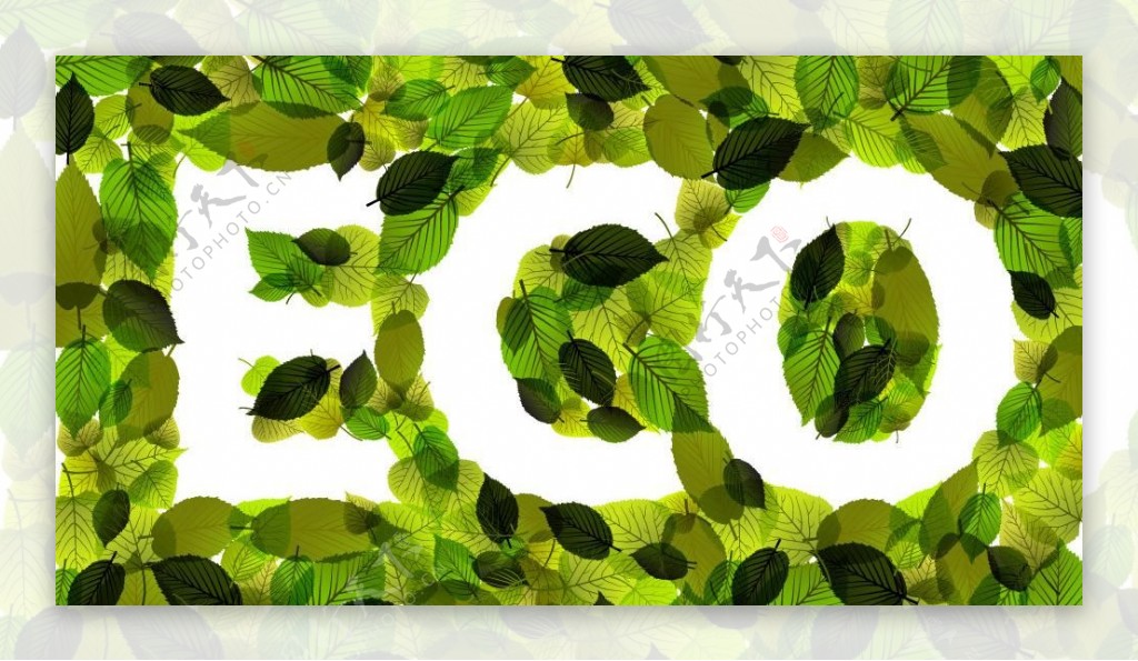 绿叶节能环保生态标志图片
