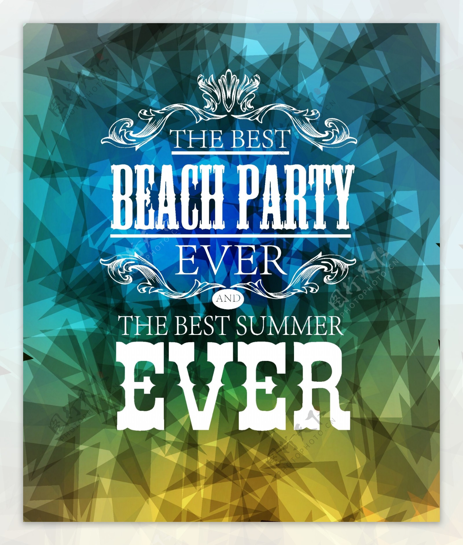 沙滩派对广告图片