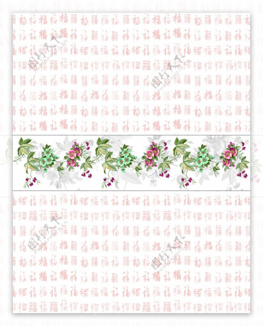 中式花朵福字背景移门图片