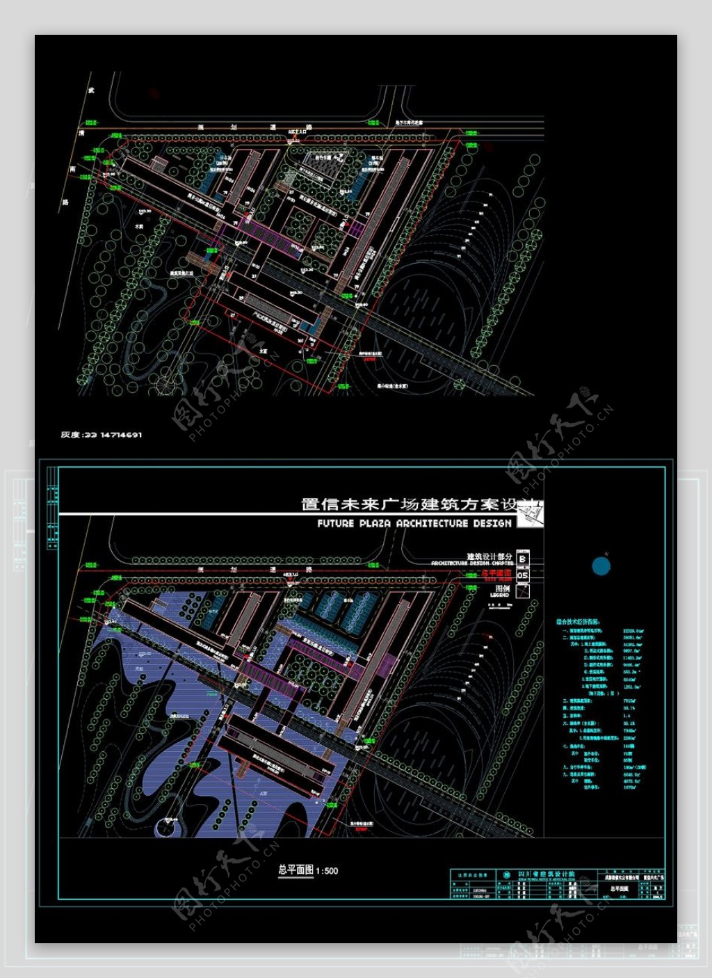 某城市建筑总平面cad景观素材