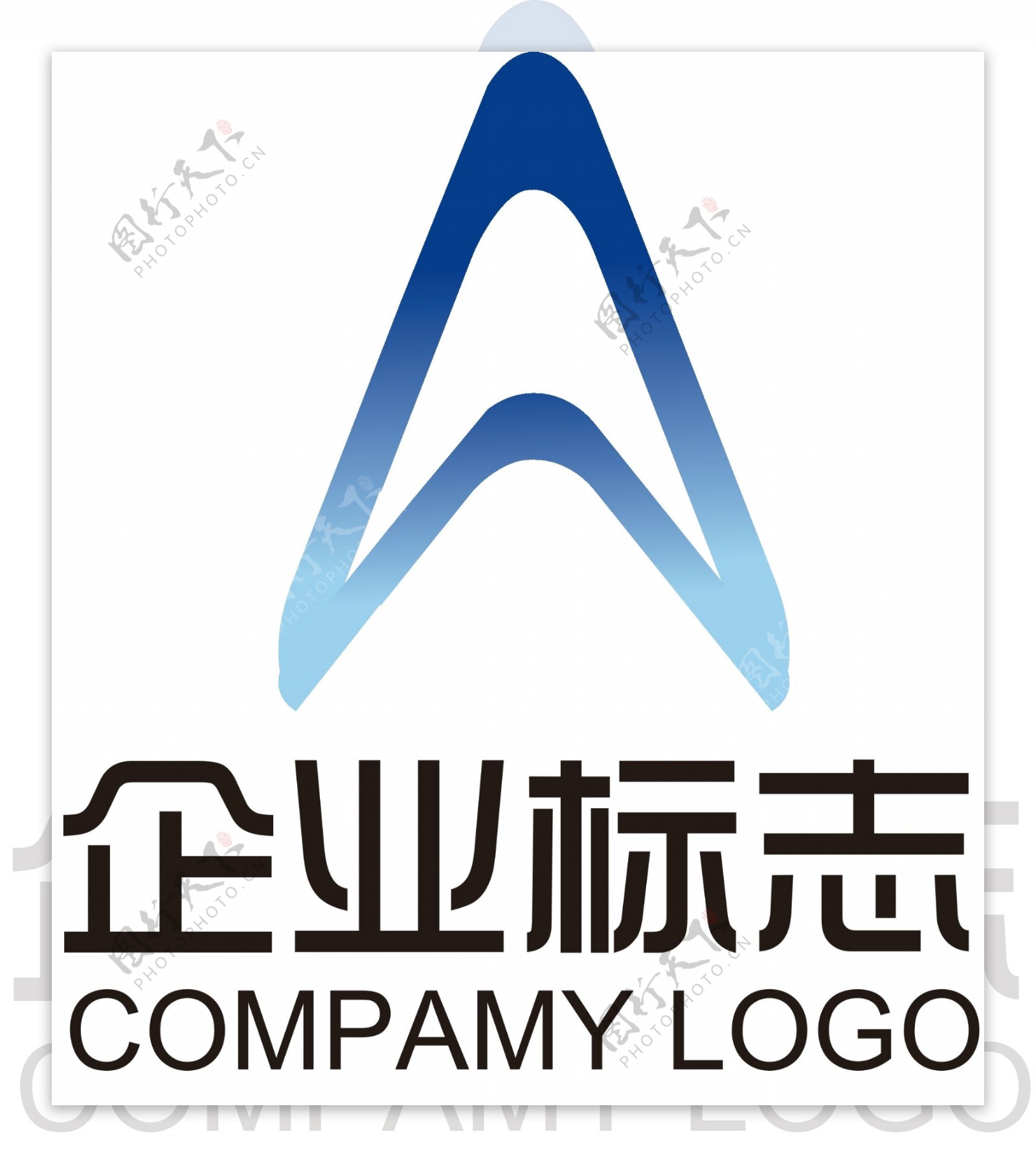 a字母logo图片