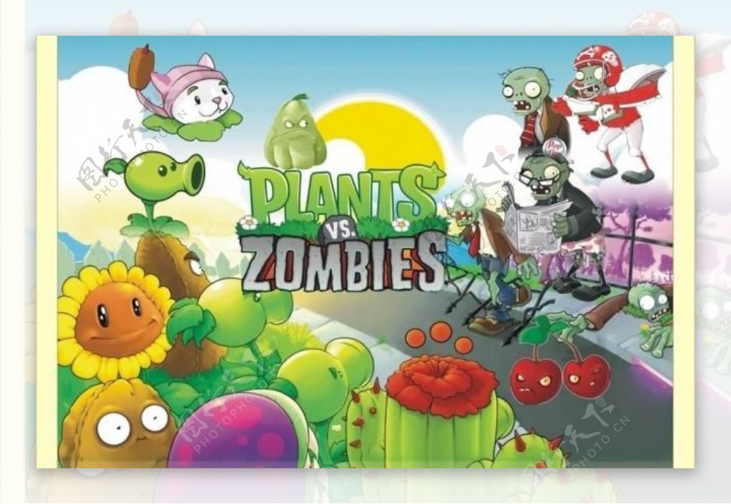 植物大战僵尸游戏位图组成图片