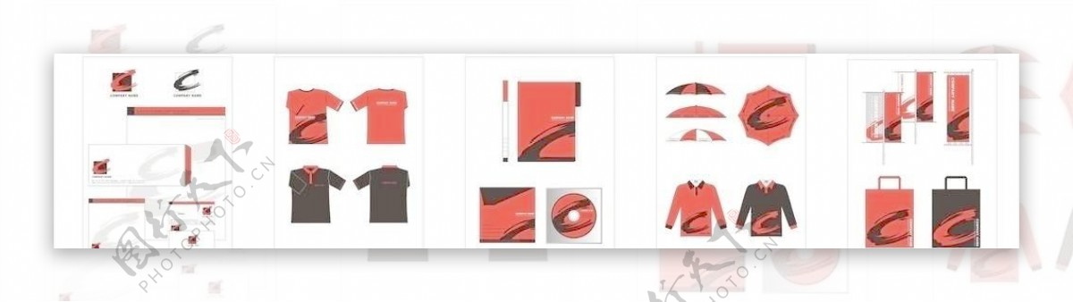 企业标志VI设计模板红色