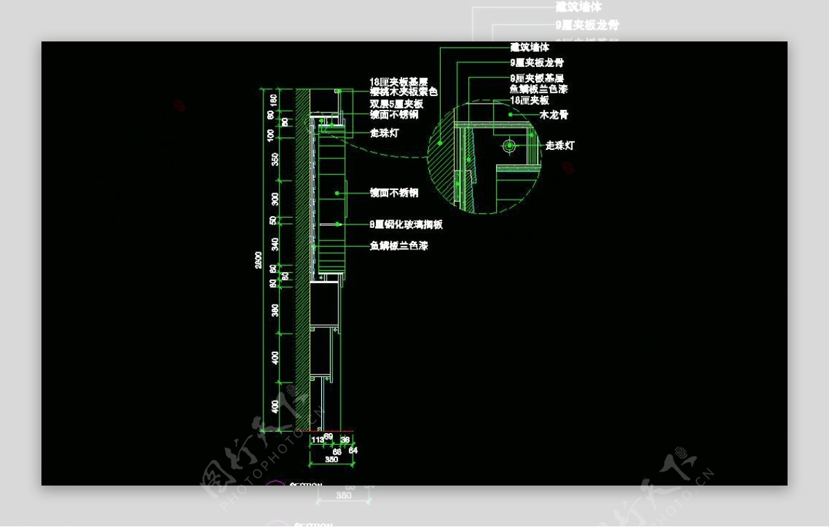 CAD之吧台收银台服务台设计