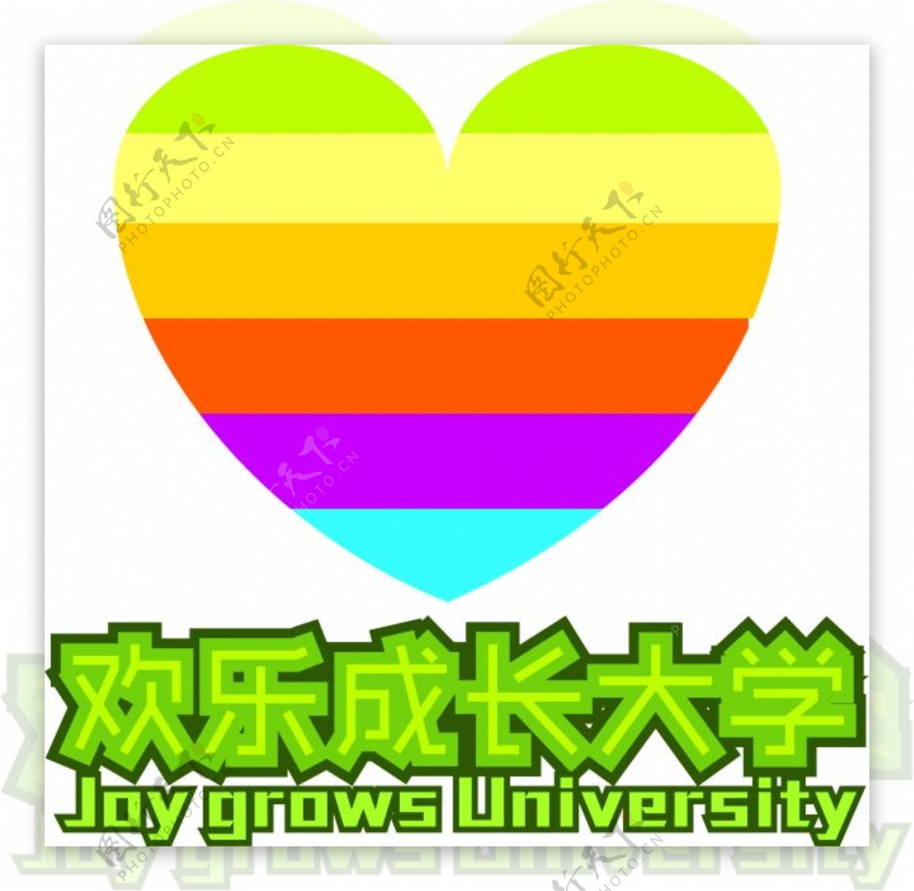 彩虹心形logo