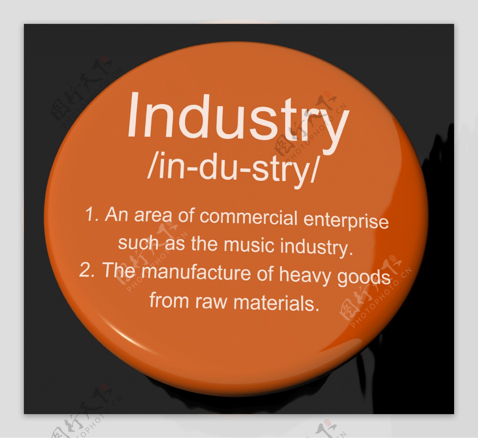 行业定义按钮显示工程施工或工厂